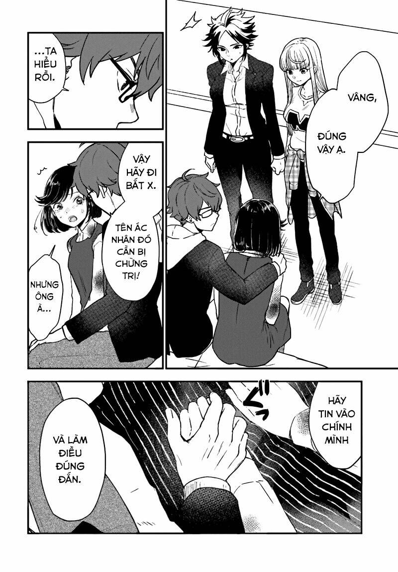 Mayonaka No X Giten: Chapter 20