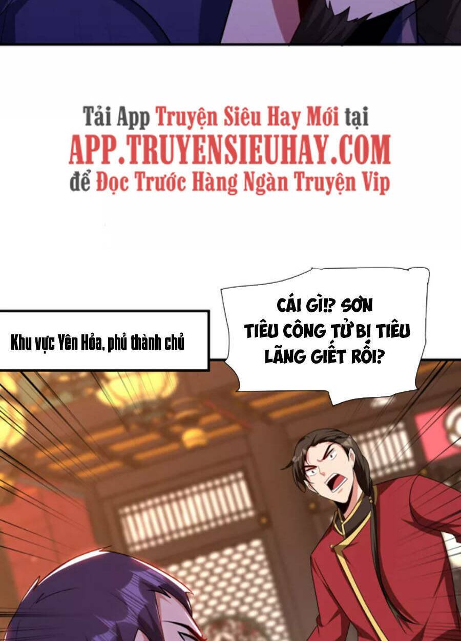 Yêu Giả Vi Vương: Chapter 288