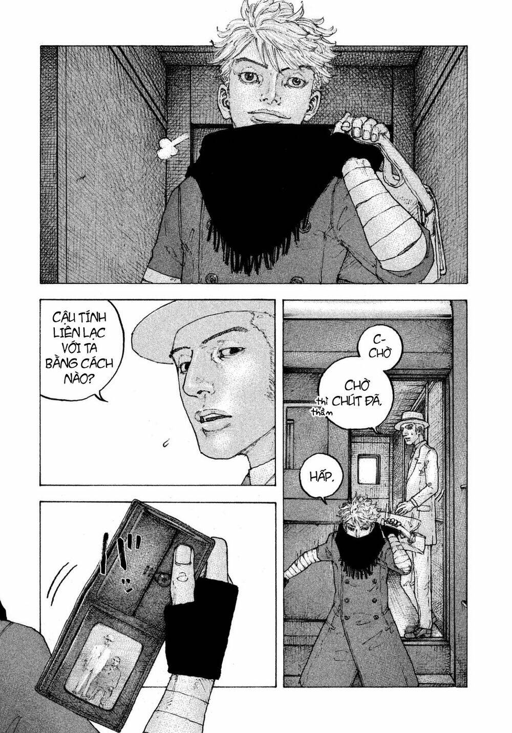Sekisei Inko: Chapter 23