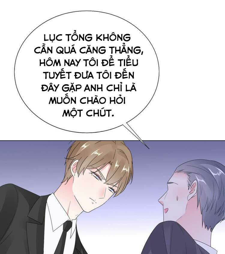 Điều Ước Sủng Ái Bất Bình Đẳng: Chapter 124.1