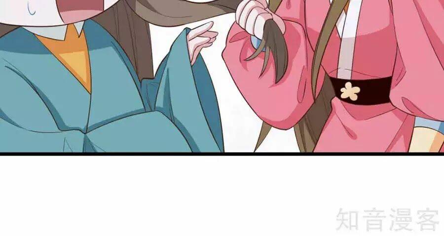 Đích Nữ Hữu Độc: Chapter 26