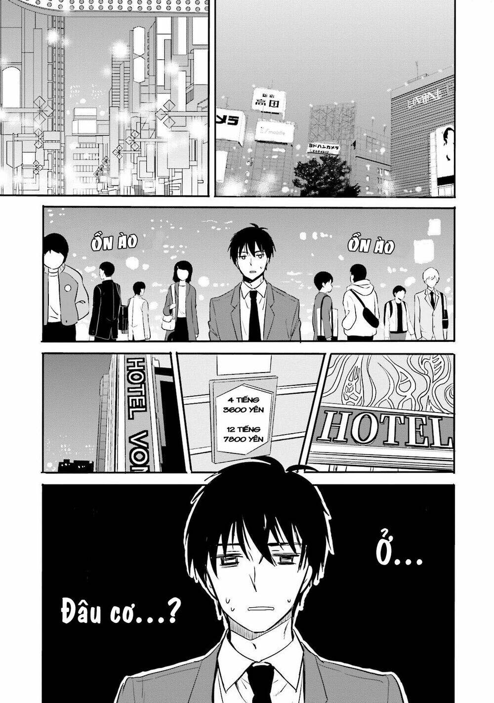 Kirei Na Onee-San To Nomu Osake Wa Suki Desu Ka?: Chapter 6