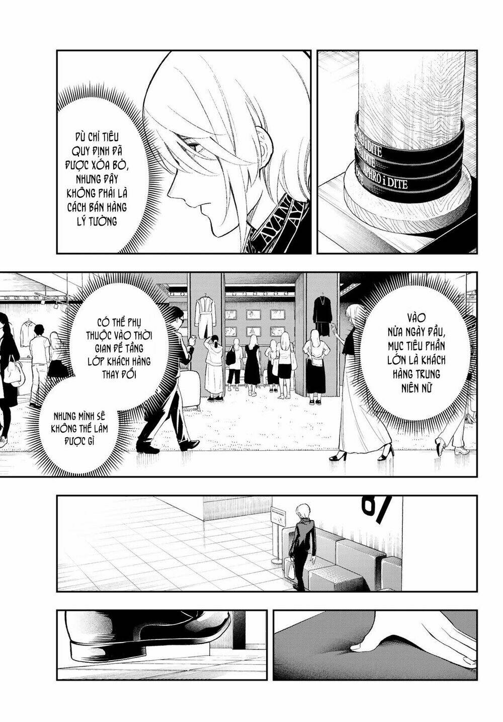 Runway De Waratte: Chapter 147