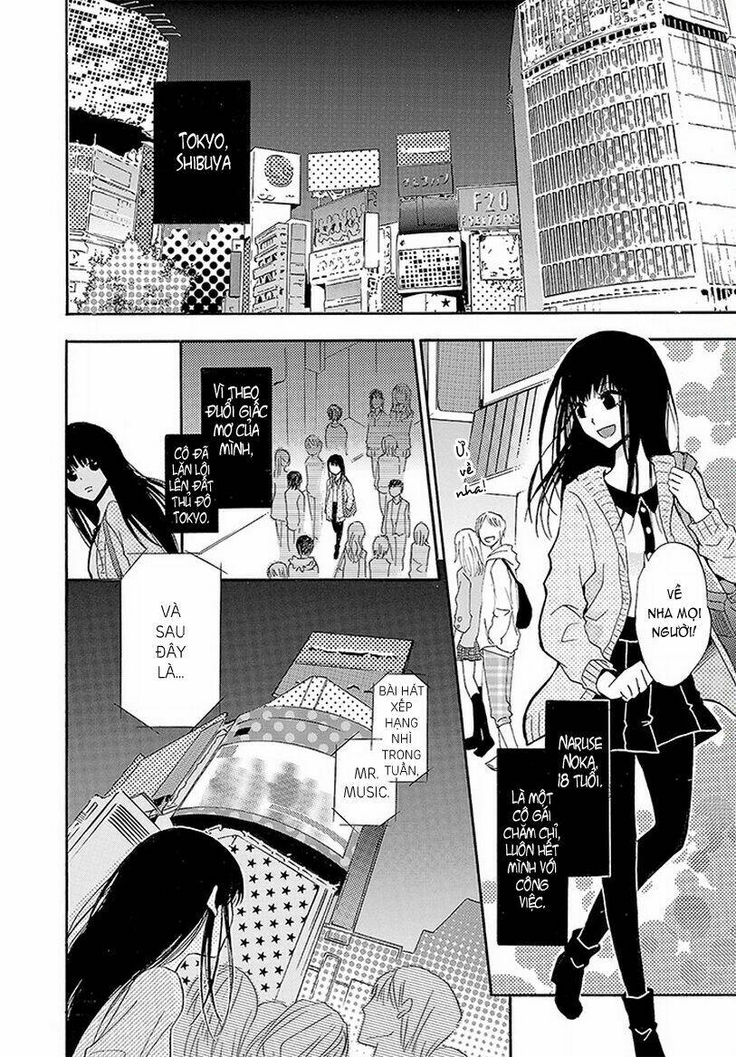Noushou Sakuretsu Girl: Chapter 1