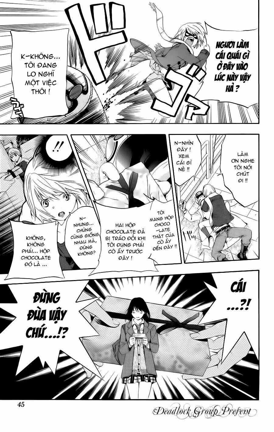 Hatsukoi Limited: Chapter 19