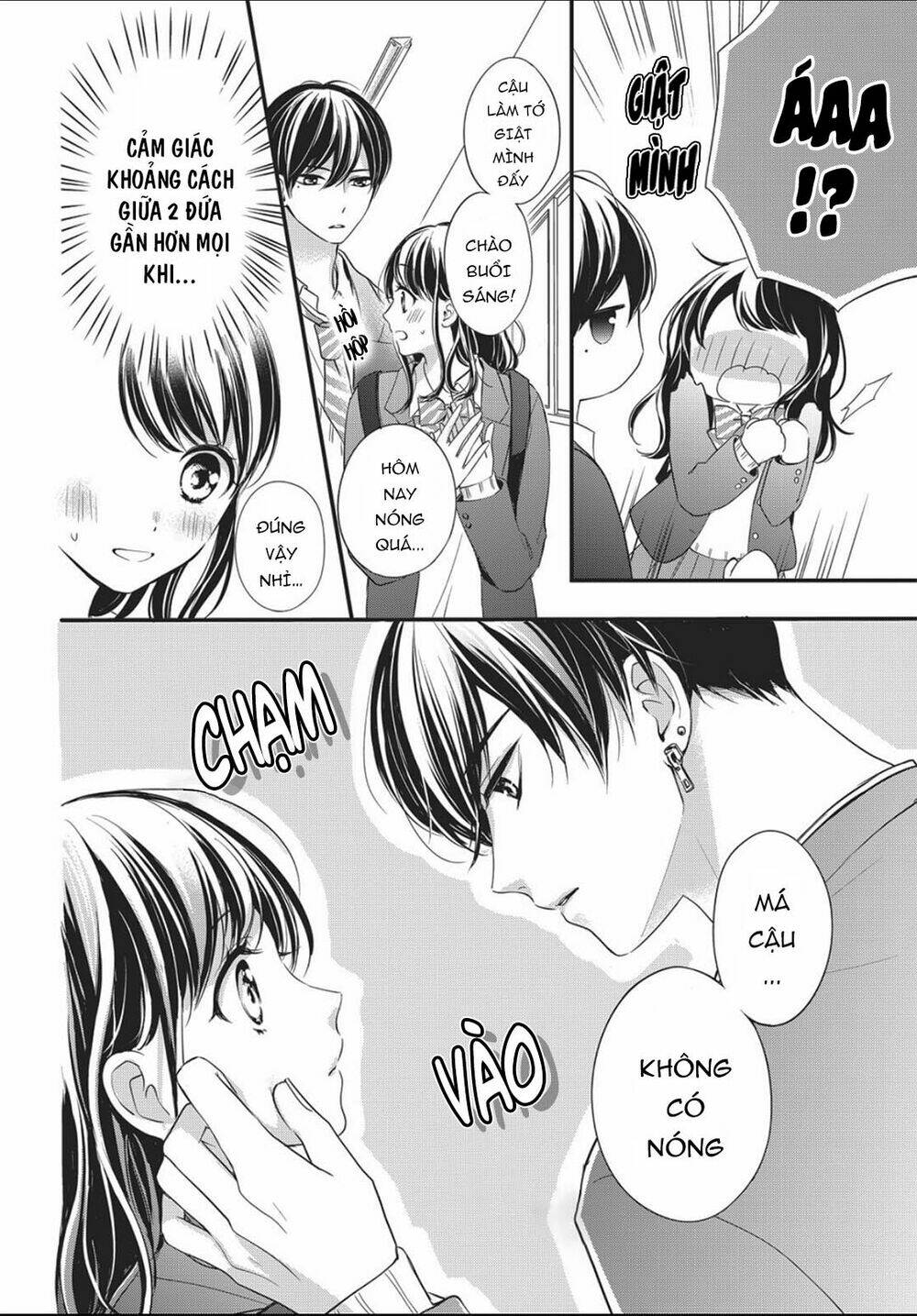 Chihiro-Kun Wa Atashi Holic: Chapter 11