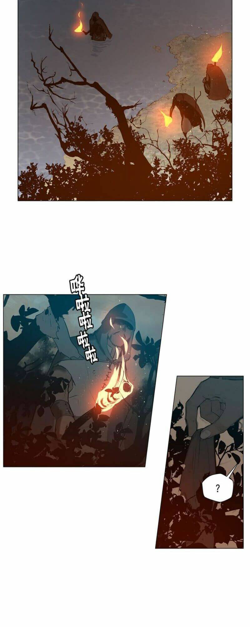 Vinh Quang Kiếm: Chapter 7