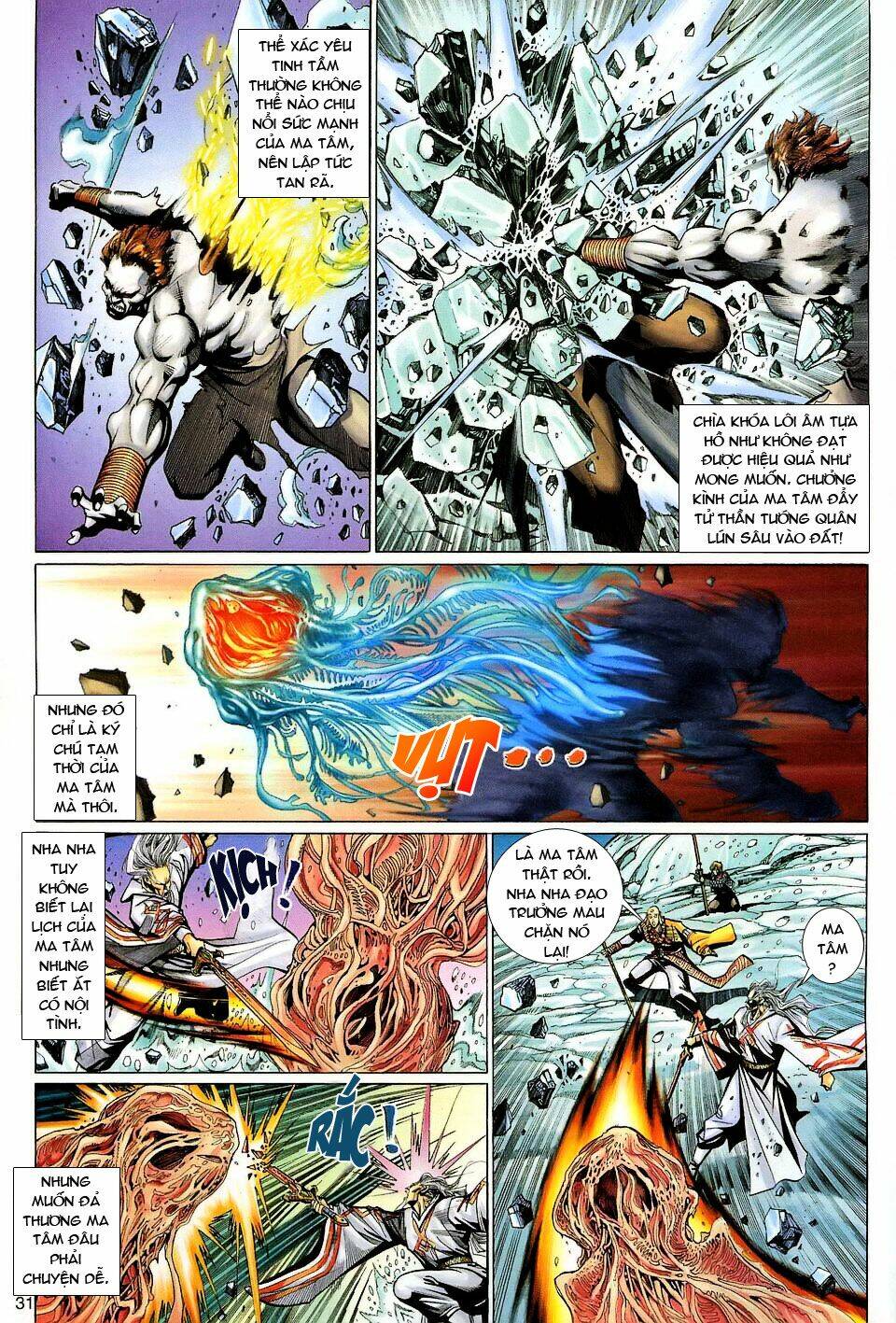 Đại Thánh Vương: Chapter 127