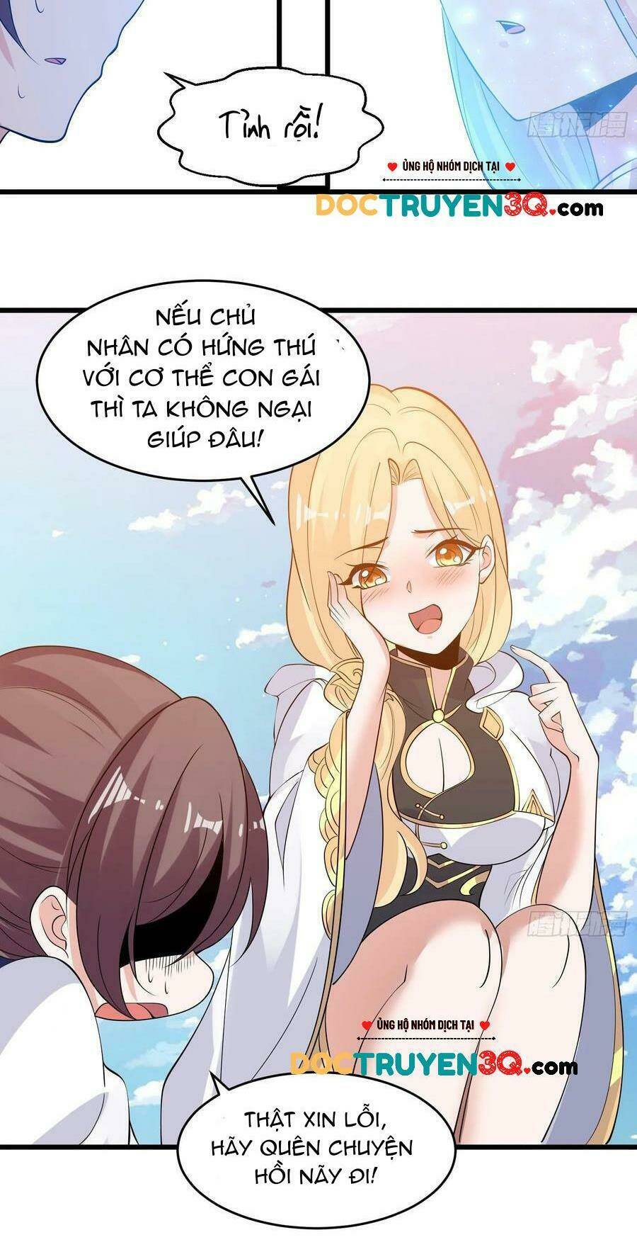 Giáng Thần Chiến Ký: Chapter 100