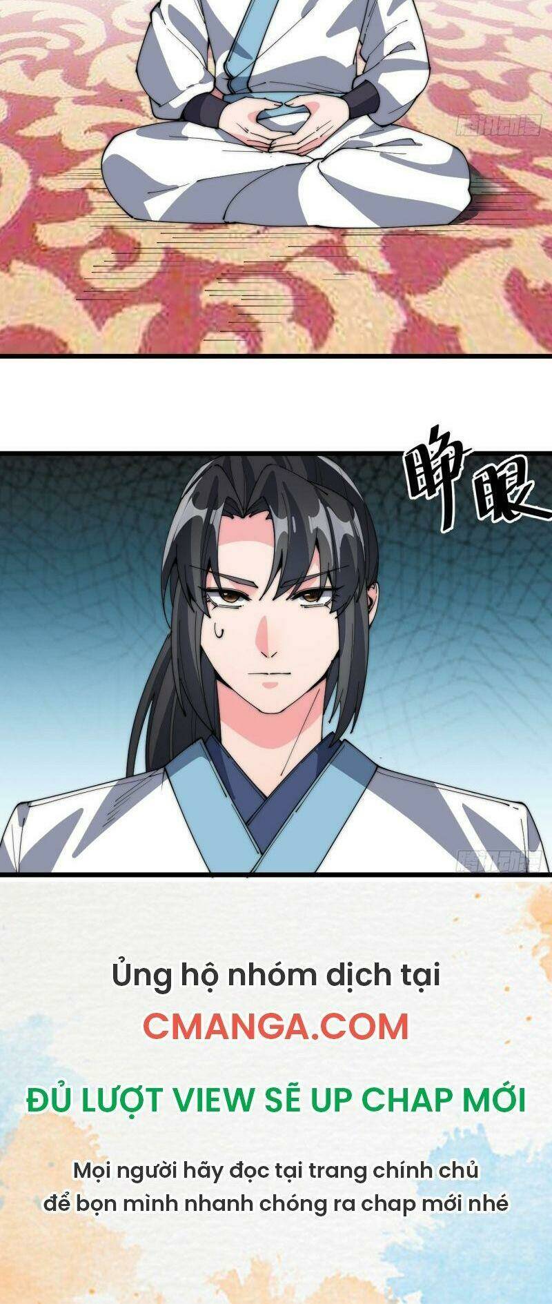 Trường Sinh Cửu Thiên Tuế: Chapter 58