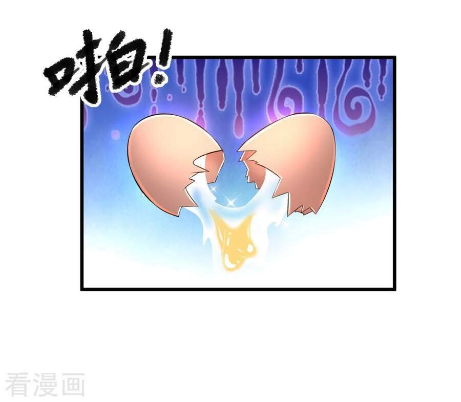 Siêu Năng Phân Hóa: Chapter 26