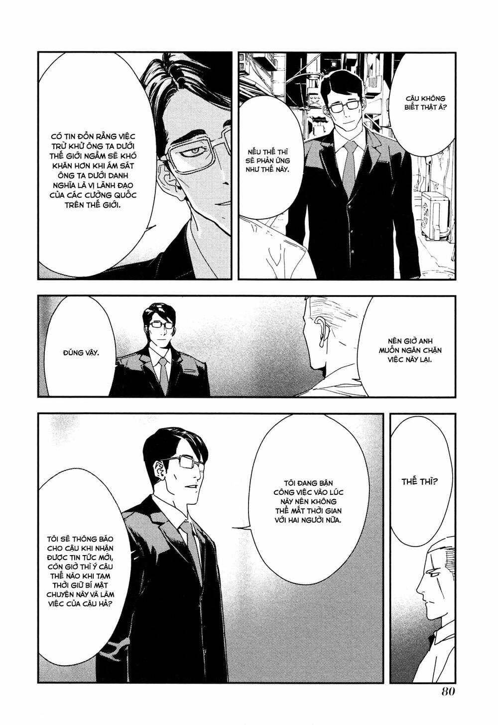 Until Death Do Us Part: Chapter 206