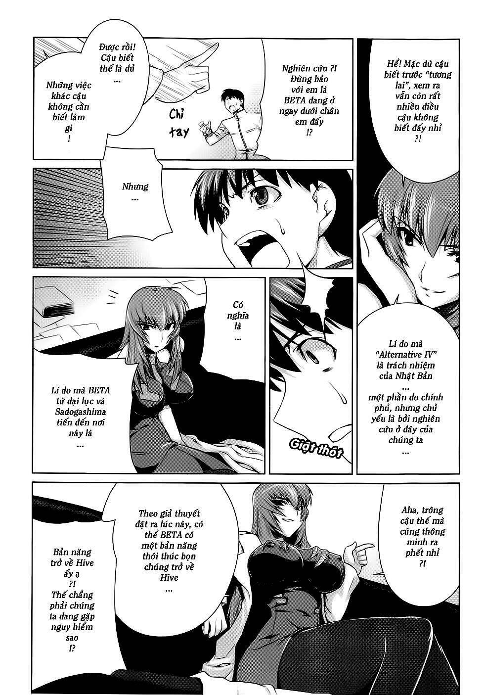 Muv Luv Alternative: Chapter 11