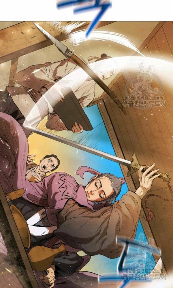 Phụng Tiên Trọng Sinh Ký: Chapter 36