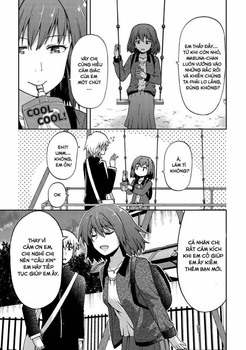 Urami-San Wa Kyou Mo Ayaui: Chapter 8