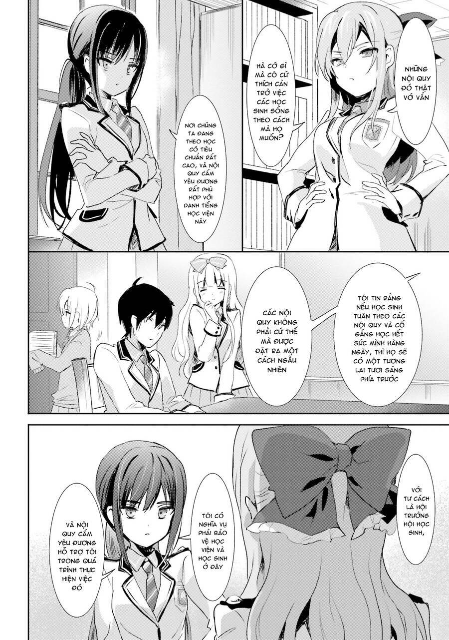 Renai Kinshi Gakuen: Chapter 4
