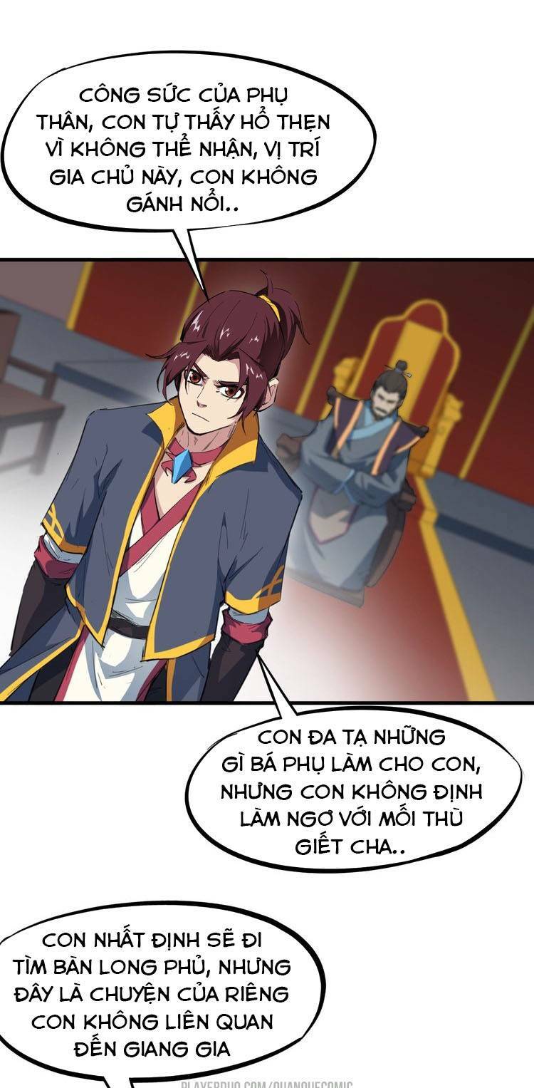 Long Mạch Võ Thần: Chapter 43