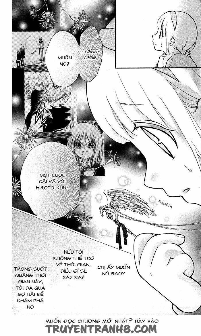 Henyoku No Labyrinth: Chapter 18