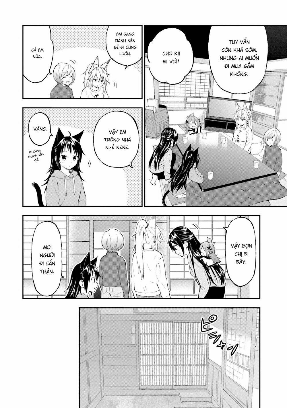 Ayakashiko: Chapter 57