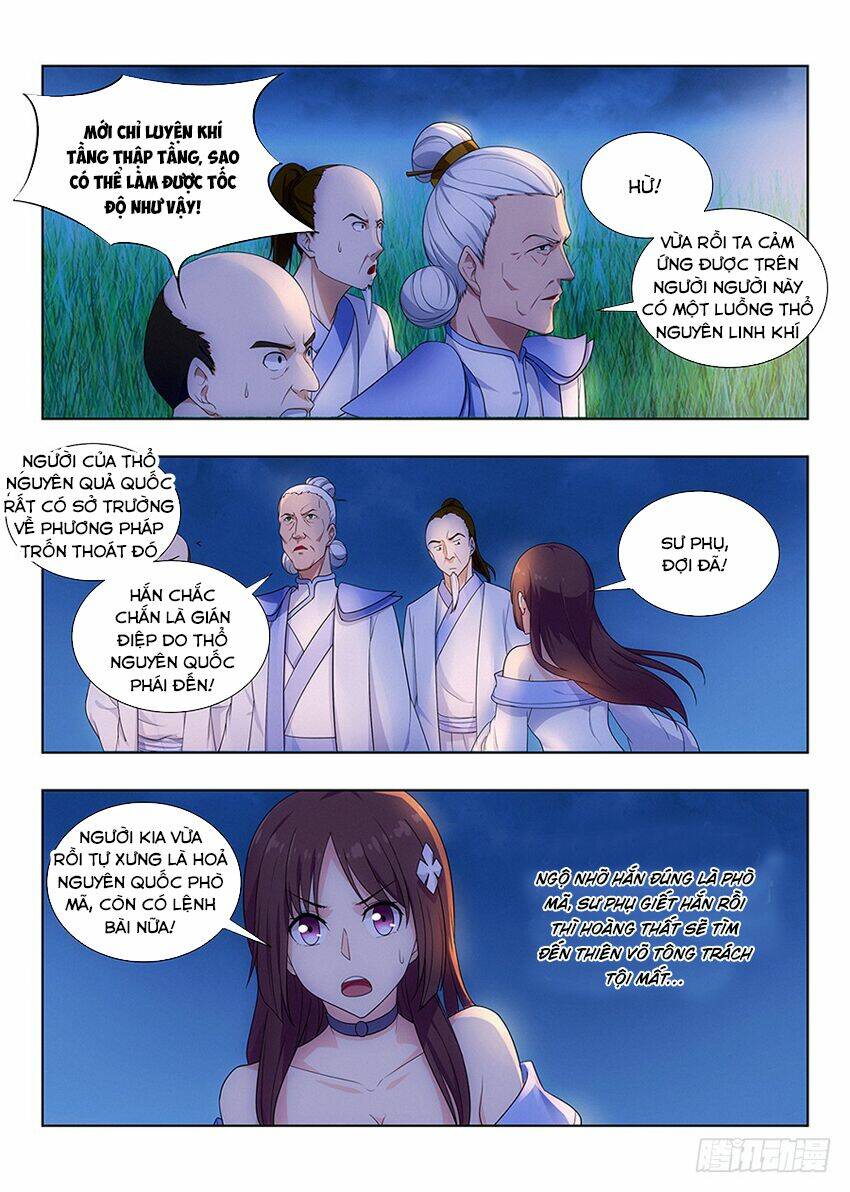 Tối Cường Phản Sáo Lộ Hệ Thống: Chapter 3