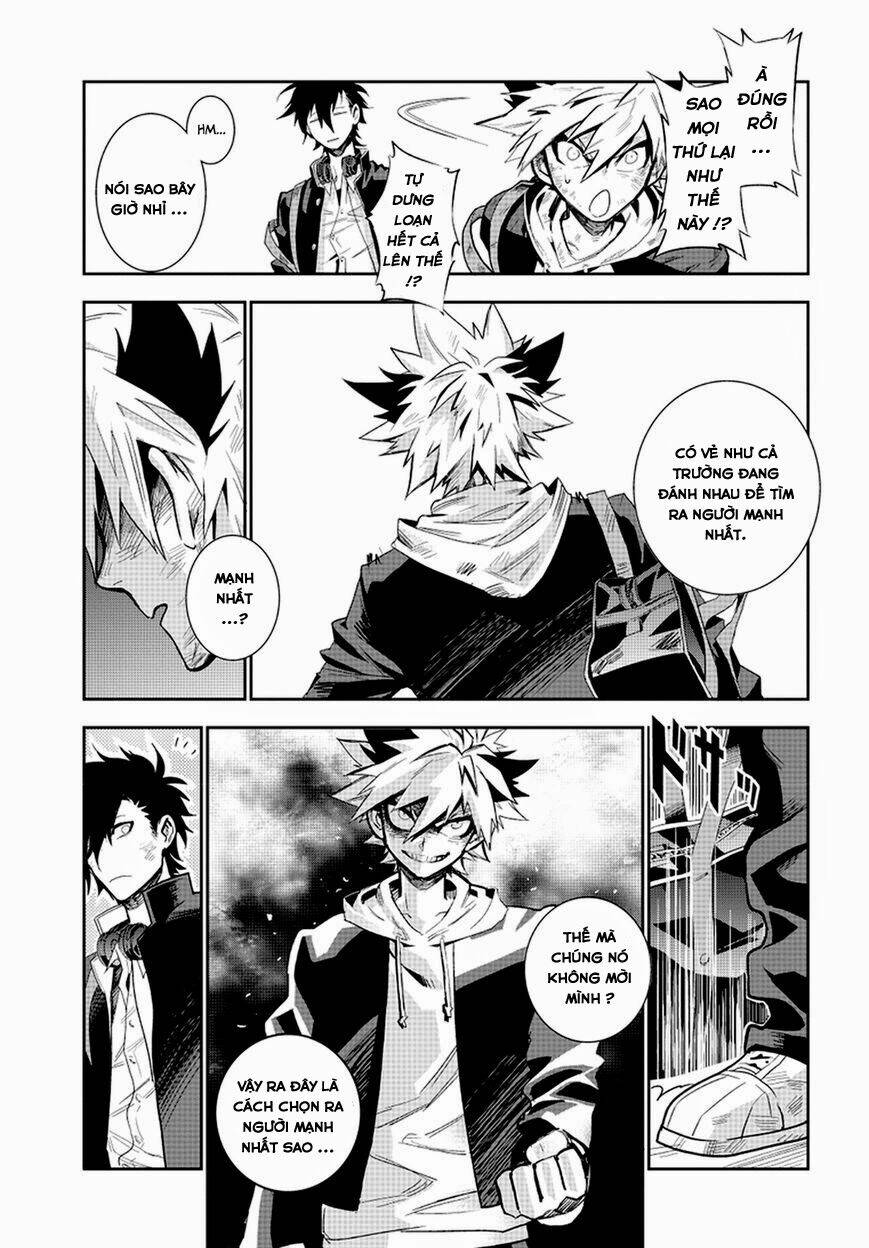 Guren 5: Chapter 1
