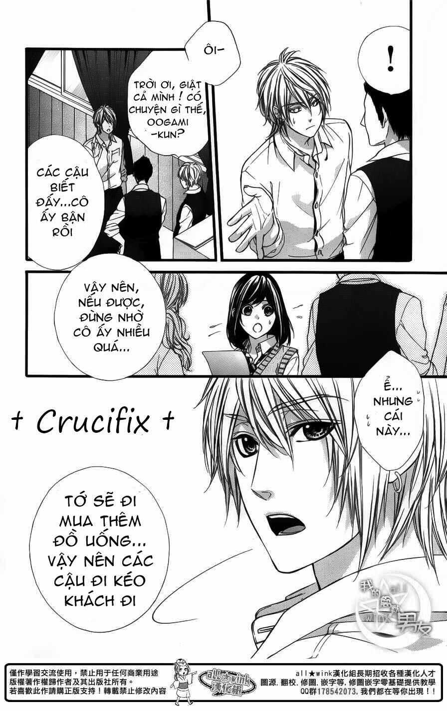 Kedamono Kareshi: Chapter 28