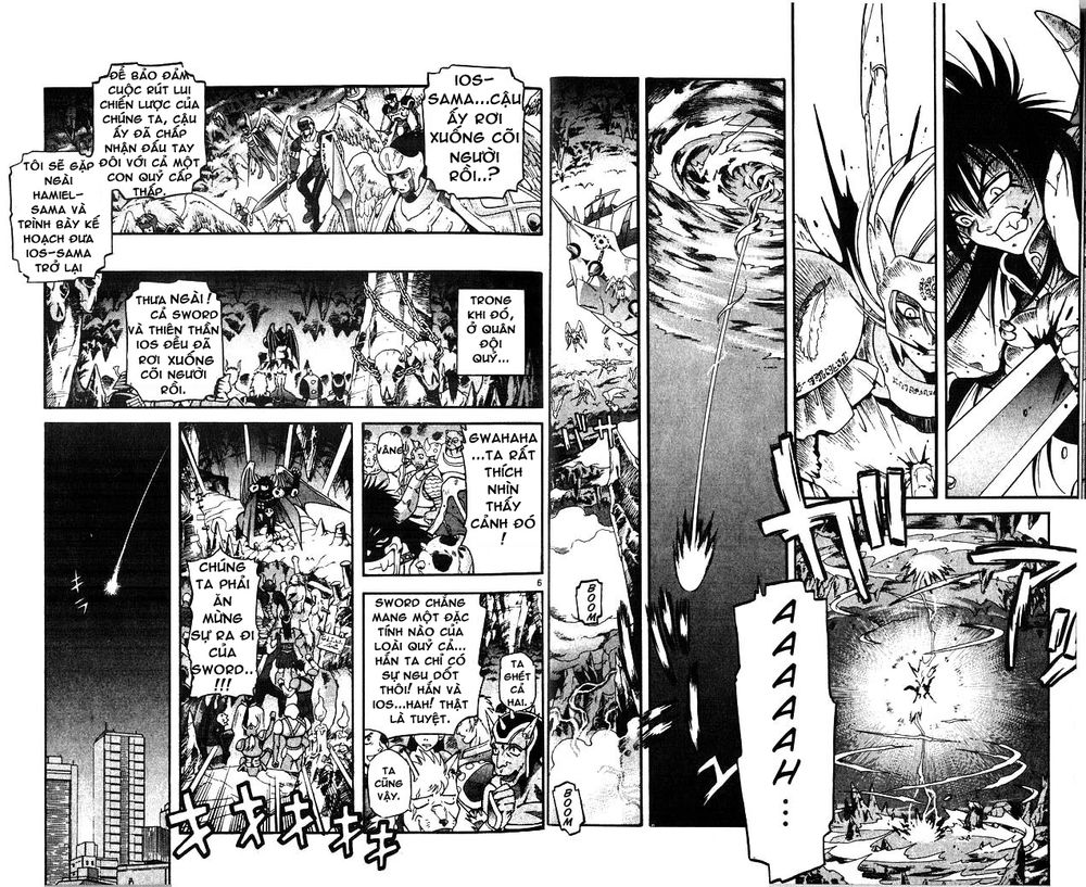 Devil And Devil: Chapter 1