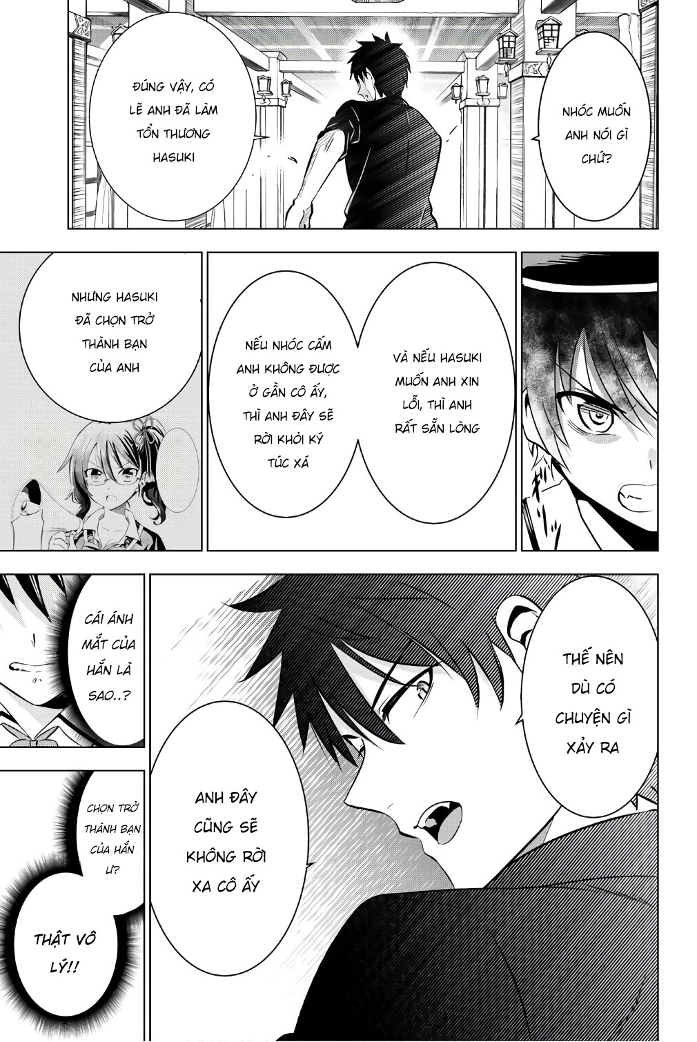 Kushuku Gakkou No Alice: Chapter 46