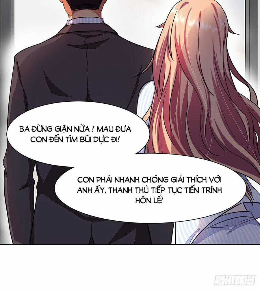 Trọng Sinh Quý Thê Chi Phục Thù Hoa Lệ: Chapter 3