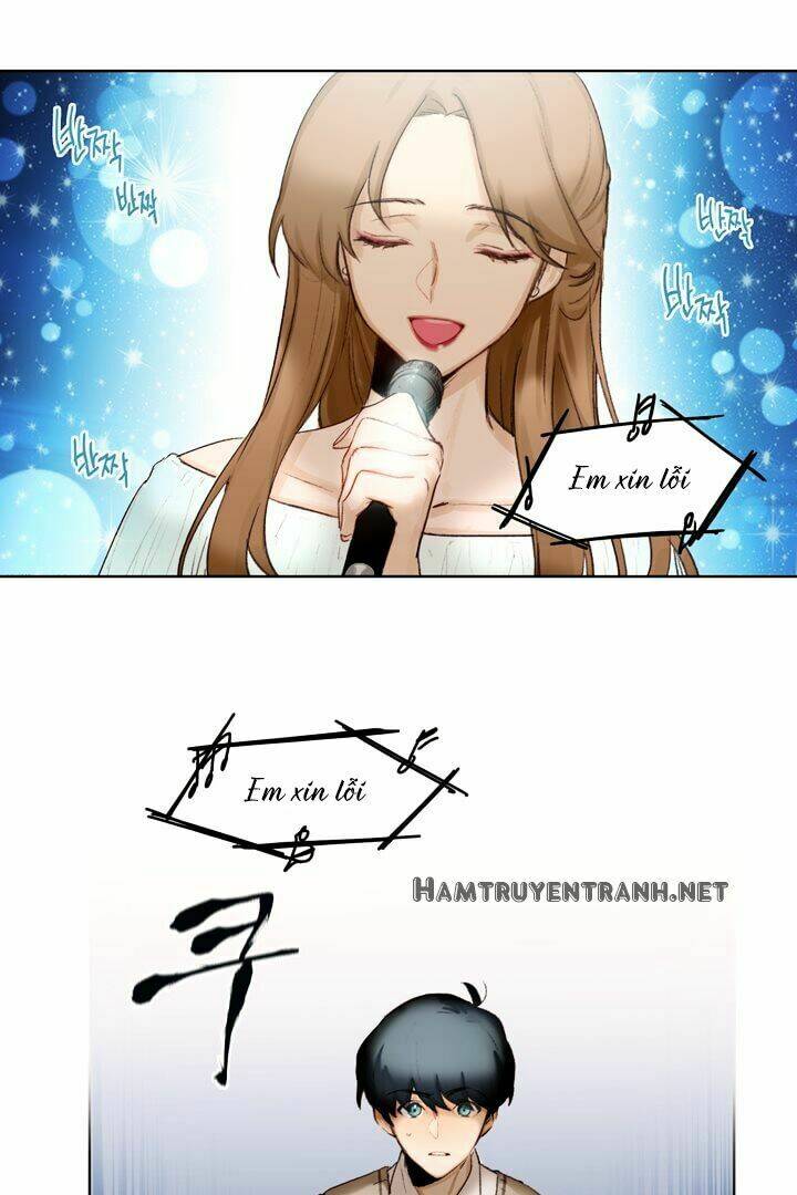 Thực Tập Sinh: Chapter 1