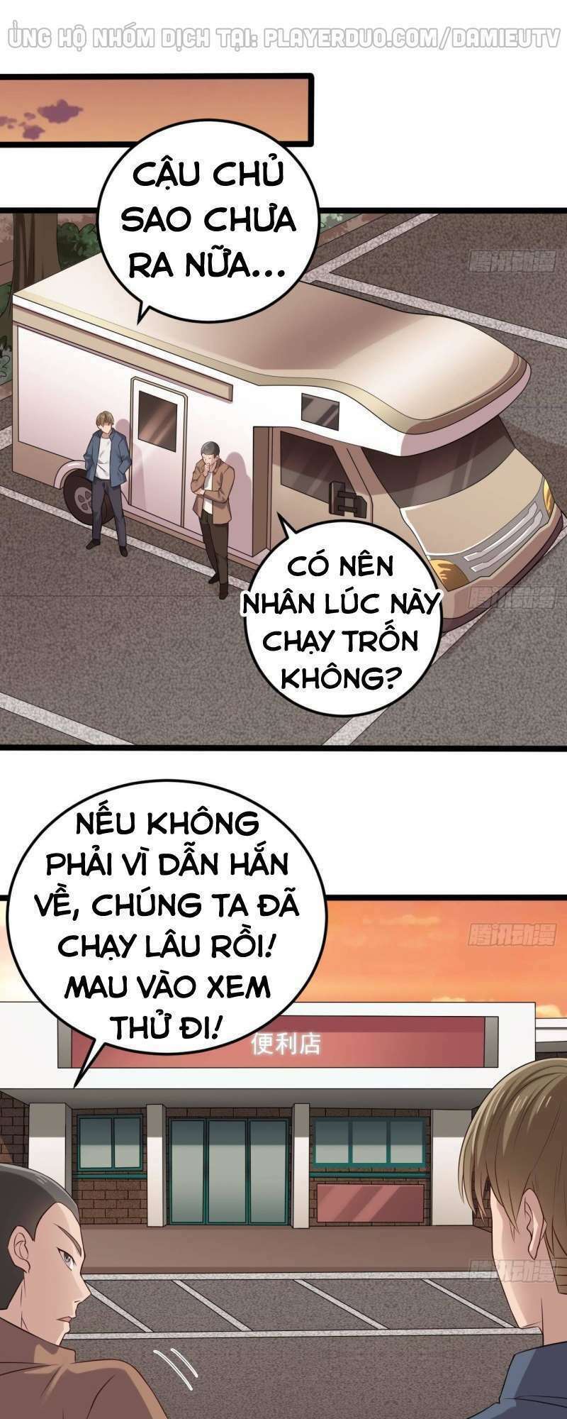 Địa Phủ Khai Phá Thương: Chapter 216