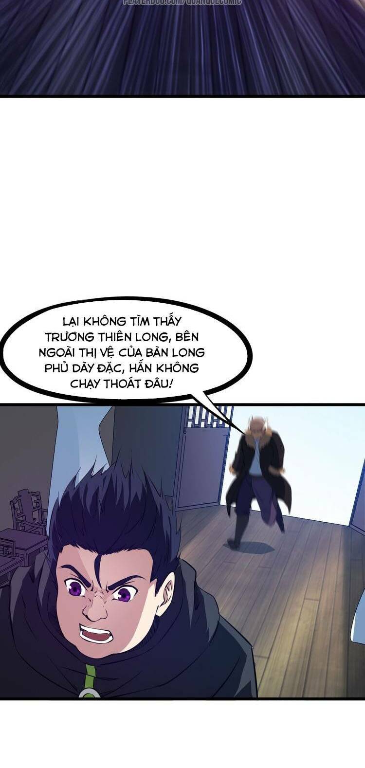 Long Mạch Võ Thần: Chapter 50