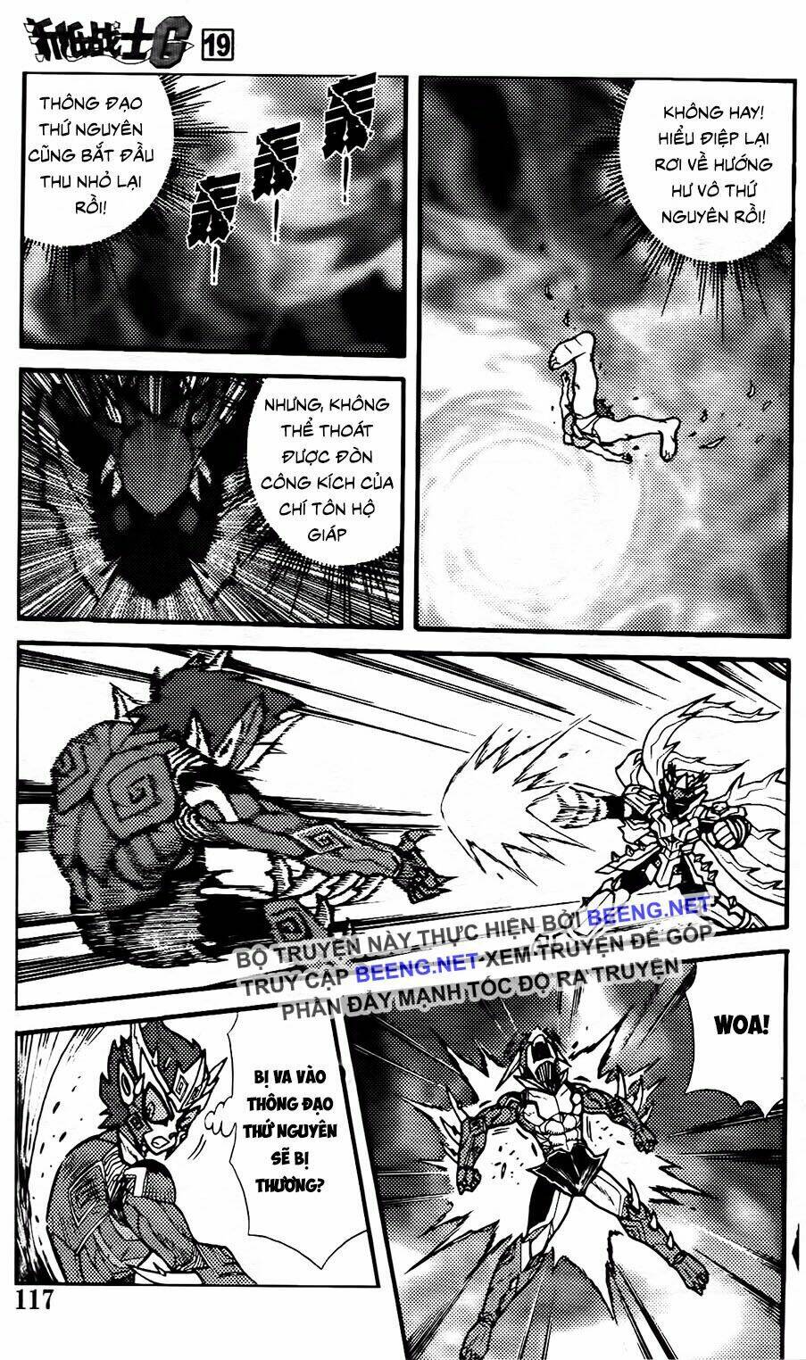 Hiệp Sĩ Giấy G: Chapter 103.2