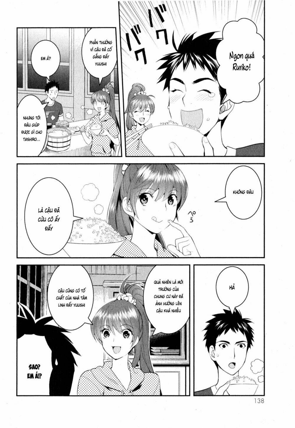 Youkai Apartment No Yuuga Na Nichijou: Chapter 3