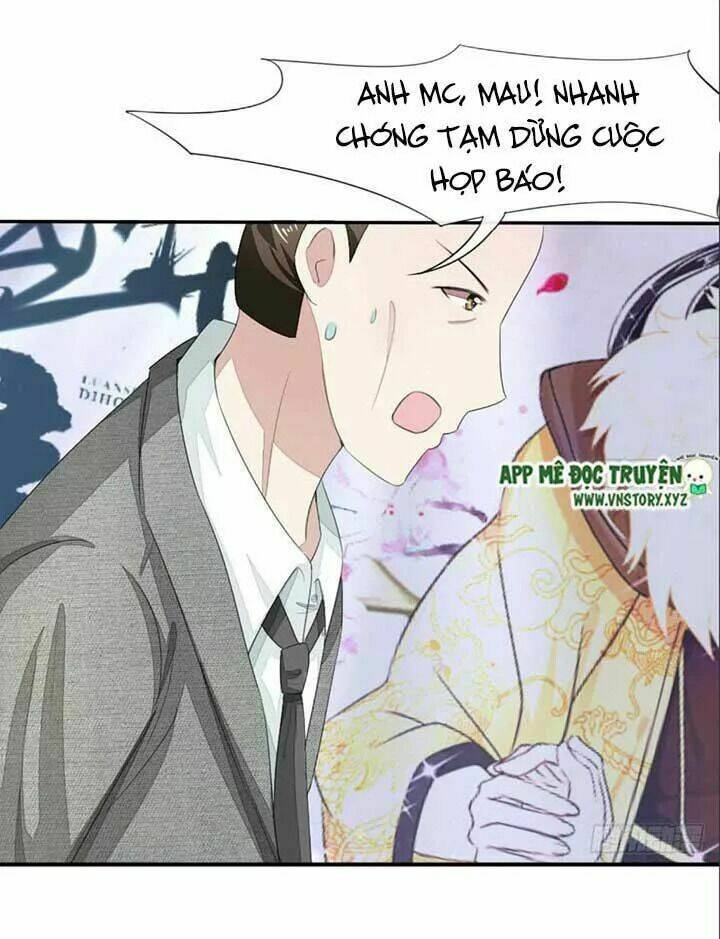 Nam Thần Ma Cà Rồng: Sủng Nhược Tiểu Lãn Thê: Chapter 95
