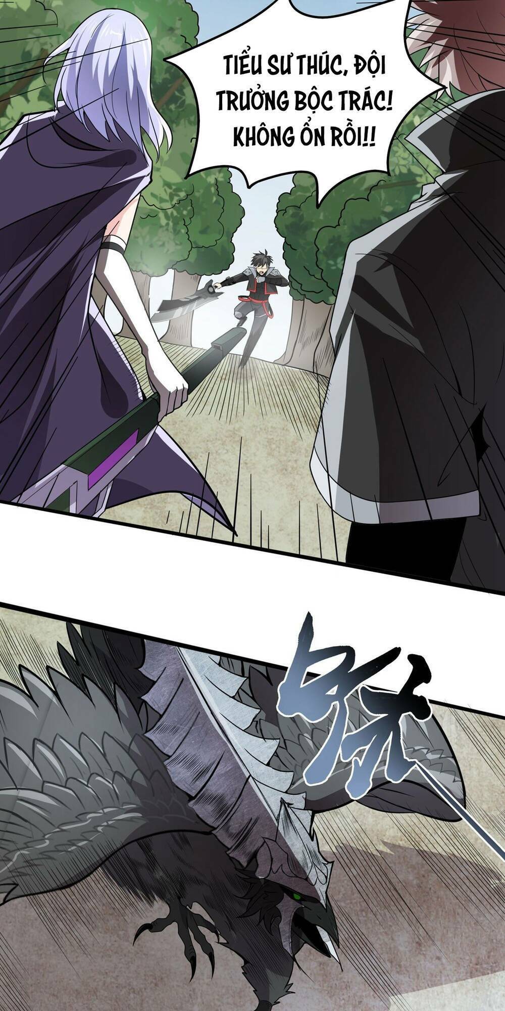 Nghịch Thiên Chiến Kỷ: Chapter 44