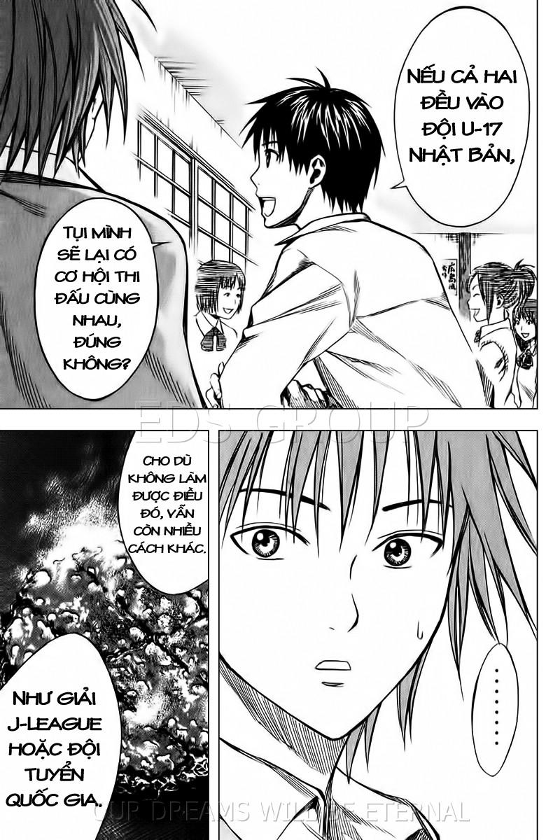 Area No Kishi: Chapter 17