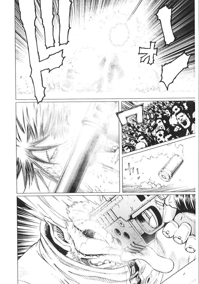 Battle Angel Alita Last Order: Chapter 57