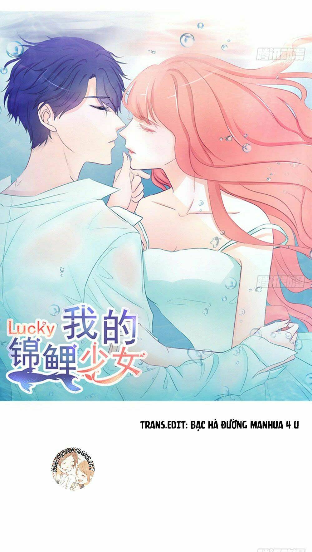 Cẩm Lý Thiếu Nữ Của Tôi: Chapter 15.2