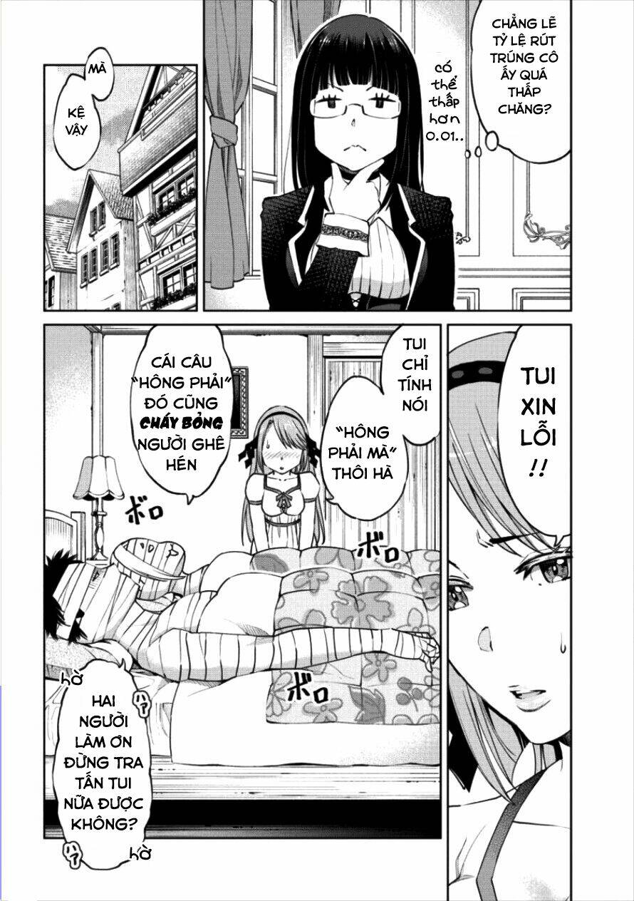 Sekai Ni Hitotsu Dake No R: Chapter 2.2