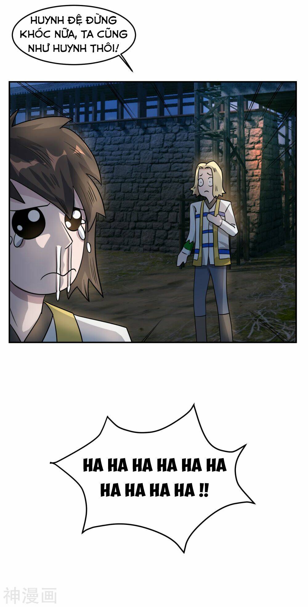 Pháp Sư Truyền Kì: Chapter 4