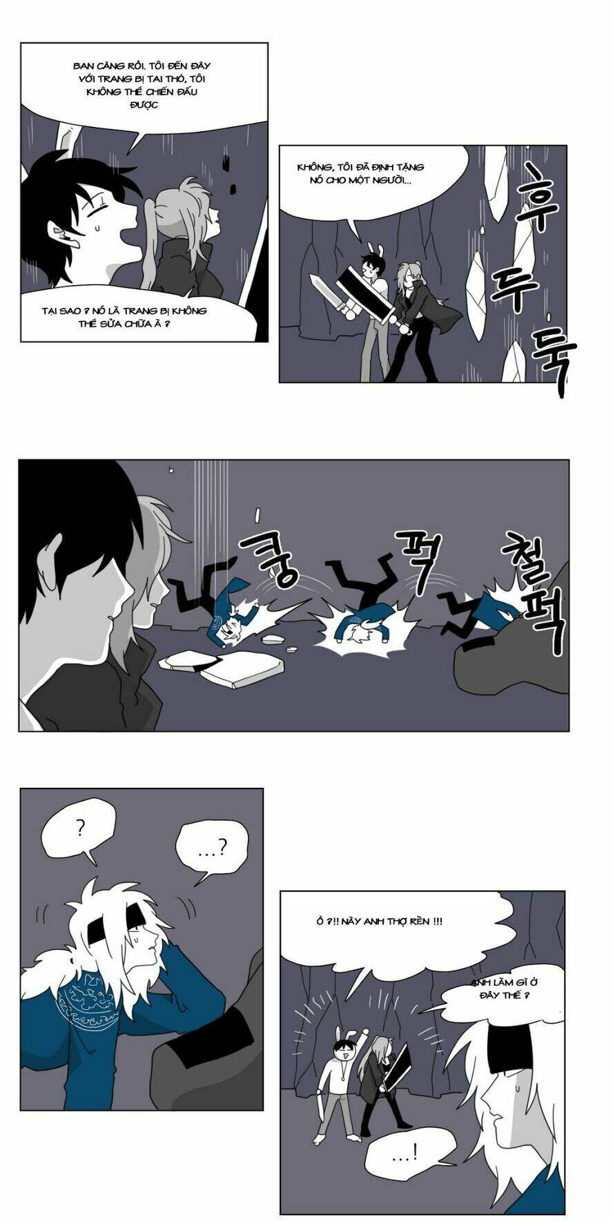 Rpg: Chapter 3