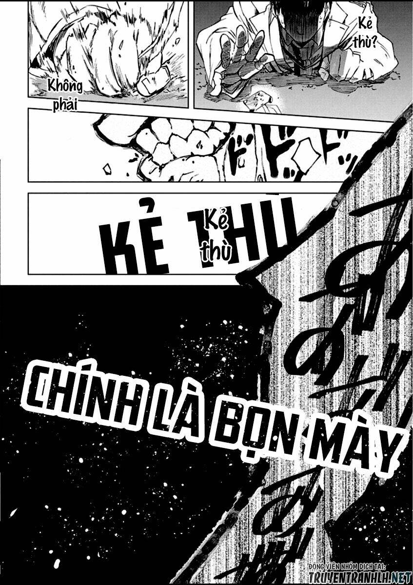 Meshia No Tettui: Chapter 1