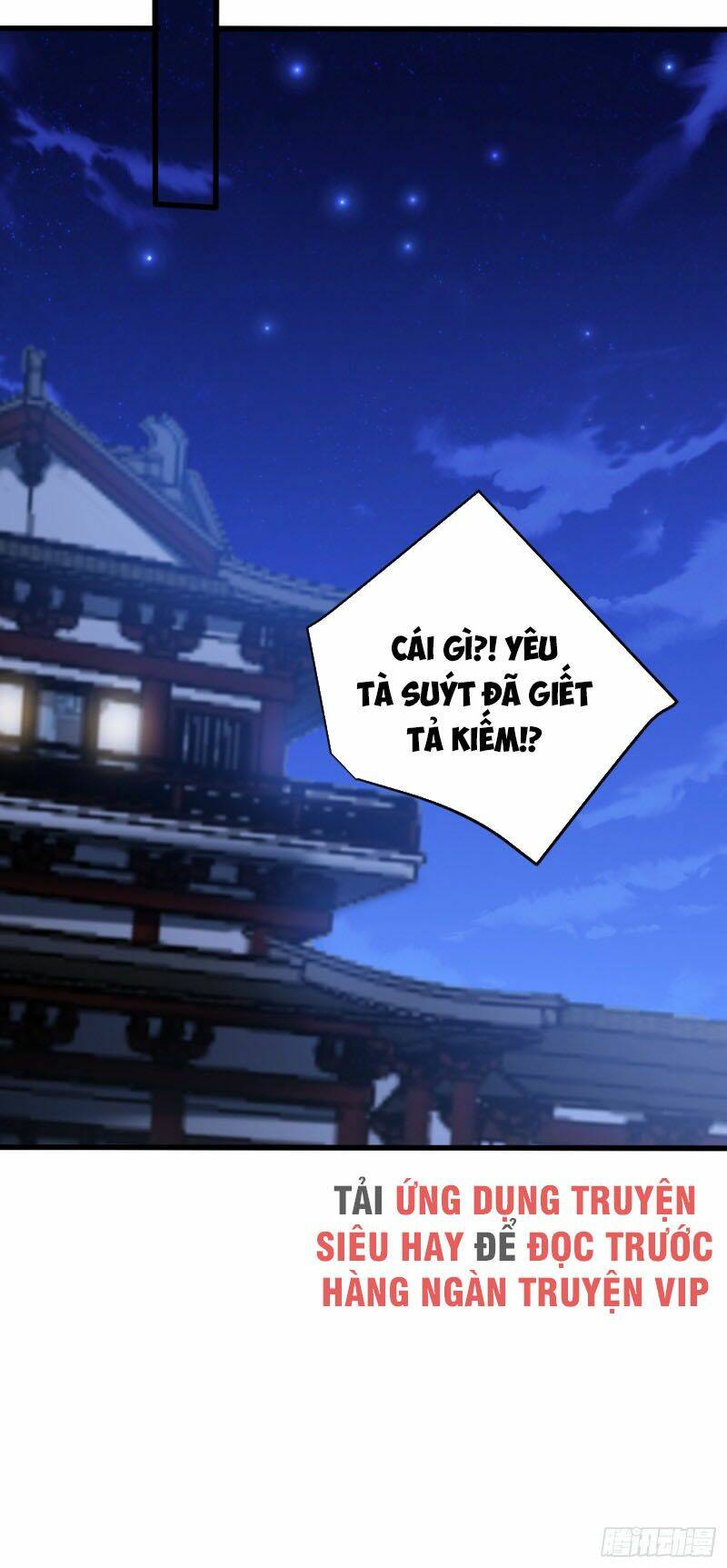 Yêu Giả Vi Vương: Chapter 148