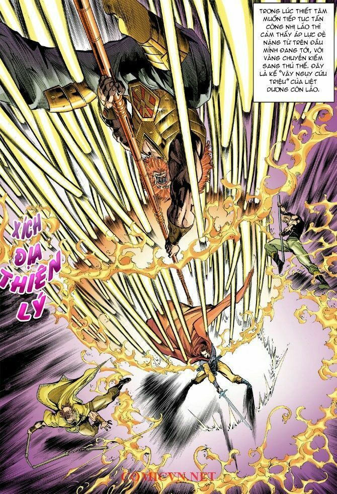 Thần Binh Huyền Kỳ I: Chapter 5