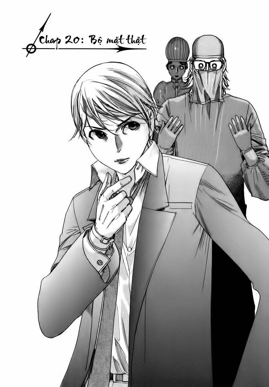 Yuureitou: Chapter 20