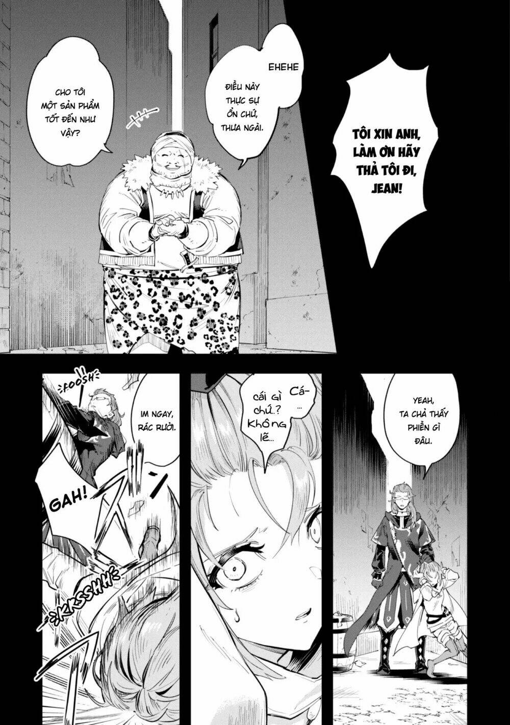 Do You Think Someone Like You Could Defeat The Demon Lord?: Chapter 1