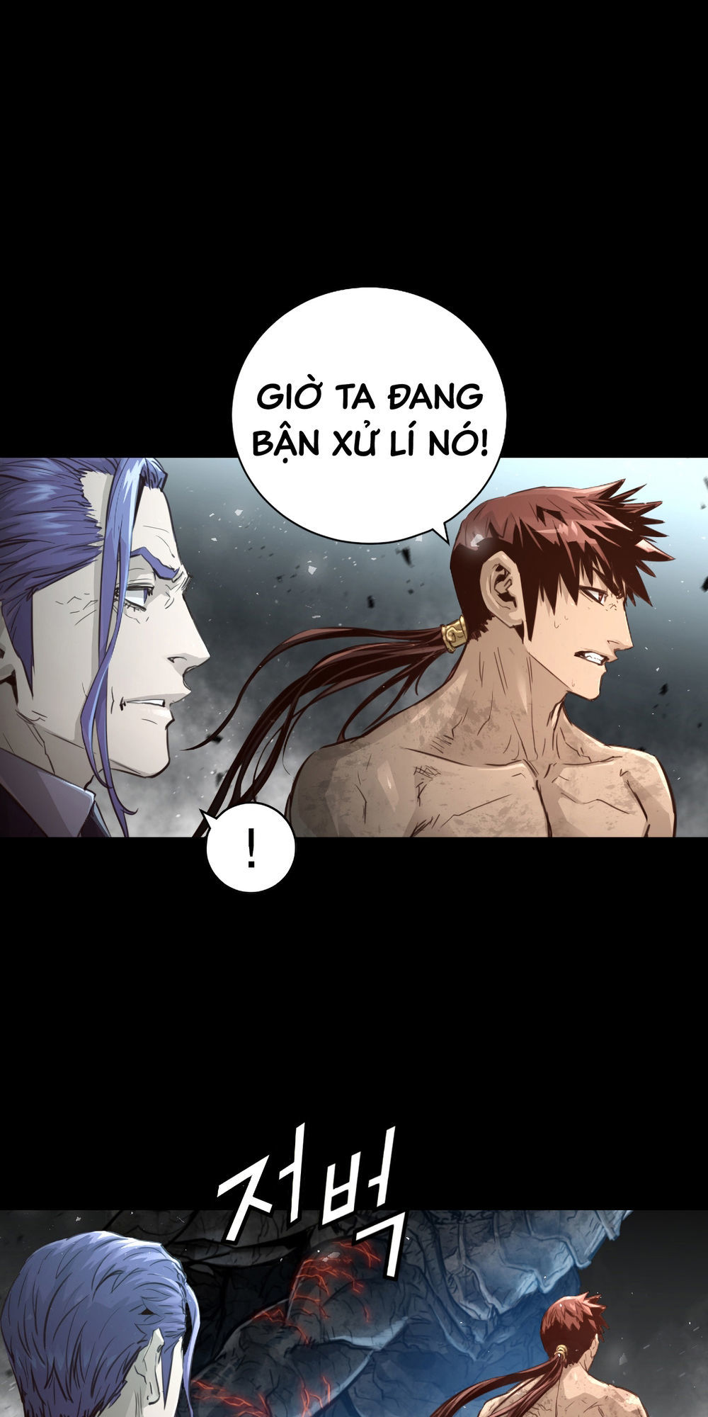 Dị Giới Tam Tuyệt: Chapter 80