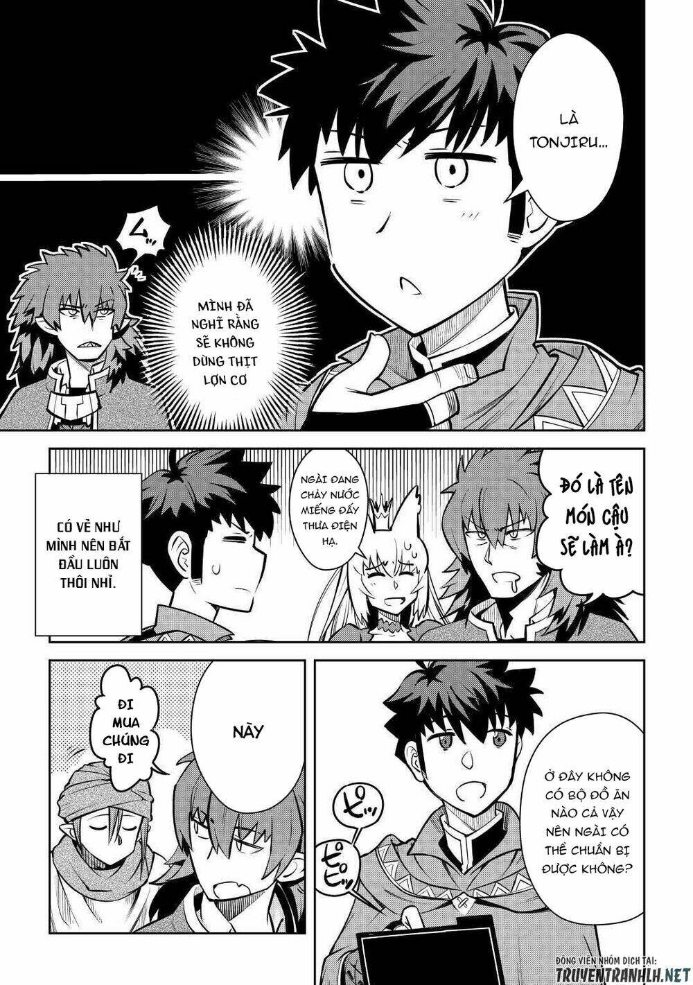 Toaru Ossan No Vrmmo Katsudouki: Chapter 66