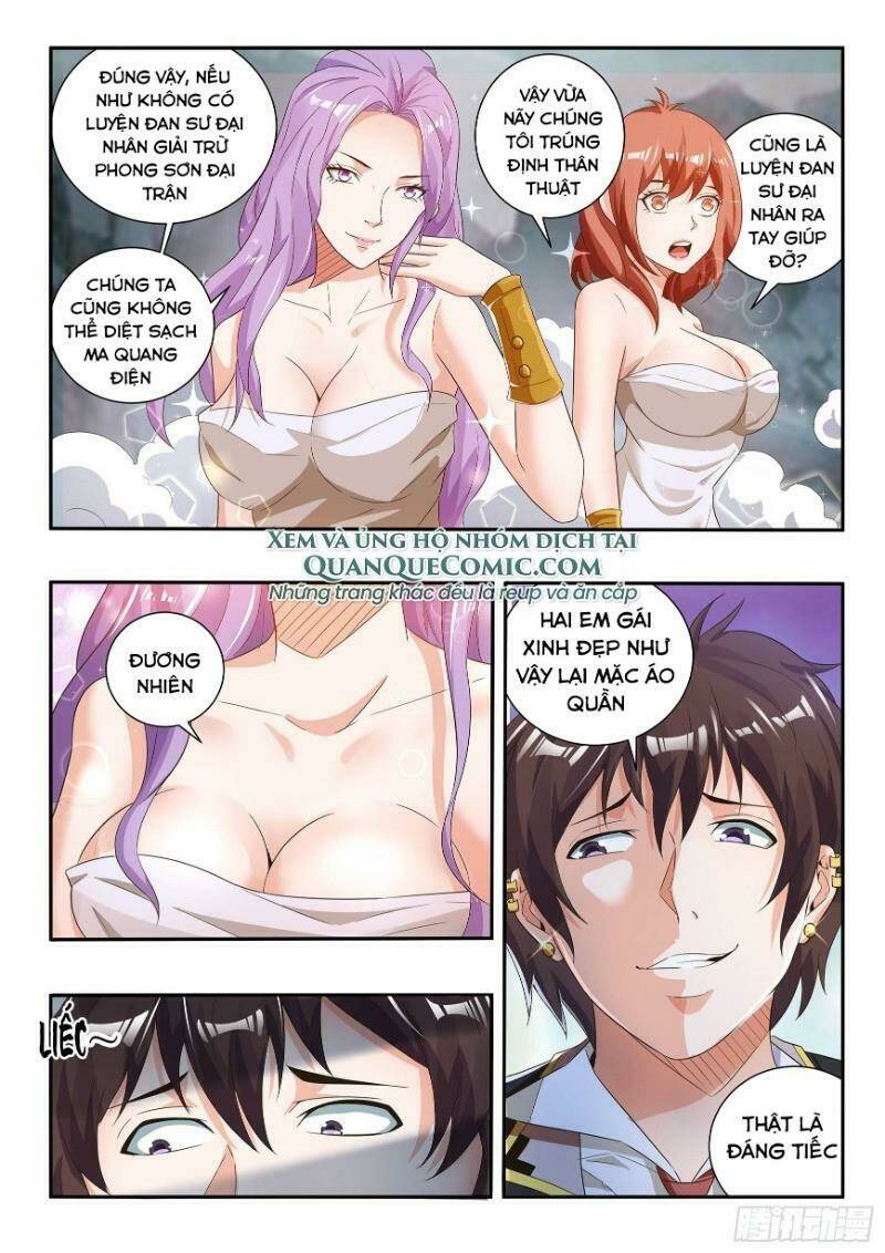 Khắc Kim Chi Vương: Chapter 72